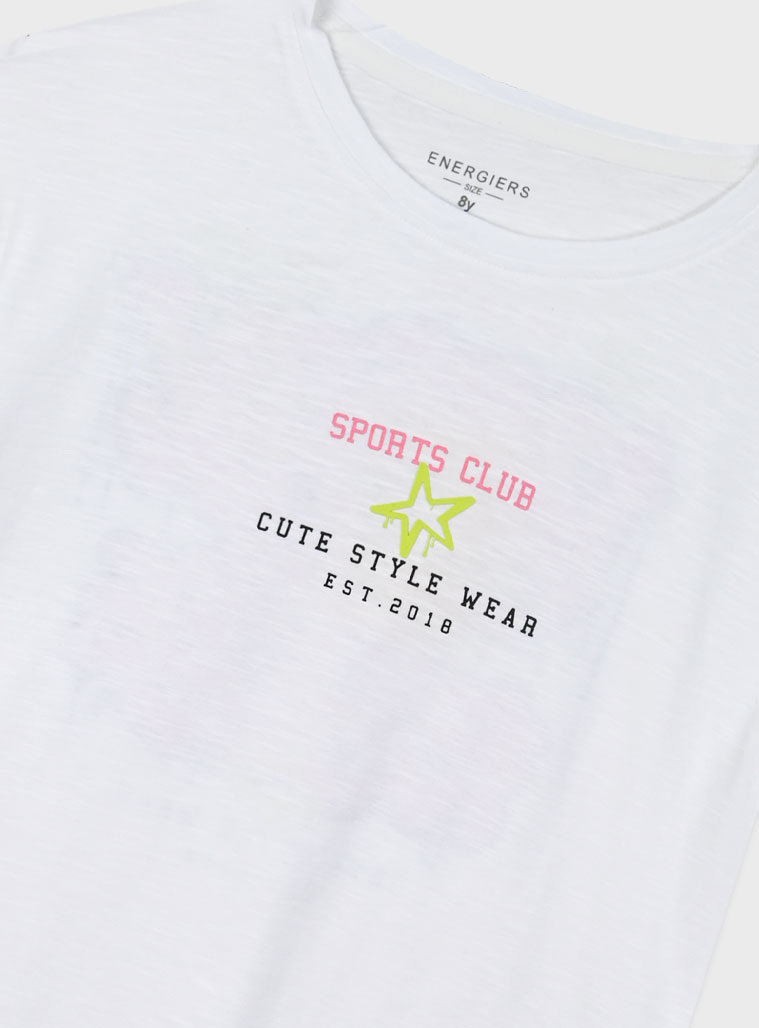 Σετ με τύπωμα για κορίτσι | ΤΡΙΑΝΤΑΦΥΛΛΙ