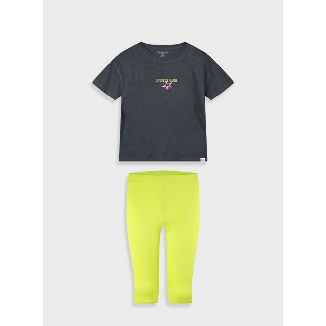 Σετ με τύπωμα για κορίτσι | ΑΒΟΚΑΝΤΟ