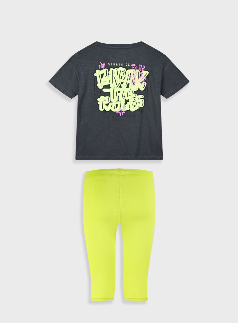 Σετ με τύπωμα για κορίτσι | ΑΒΟΚΑΝΤΟ