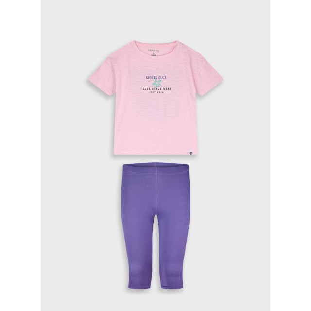 Σετ με τύπωμα για κορίτσι | ΣΚΟΝΙΣΜΕΝΟ ΛΙΛΑ