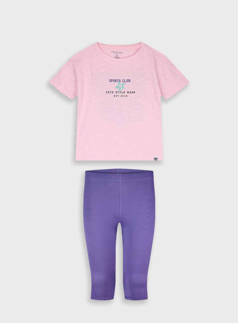 Σετ με τύπωμα για κορίτσι | ΣΚΟΝΙΣΜΕΝΟ ΛΙΛΑ