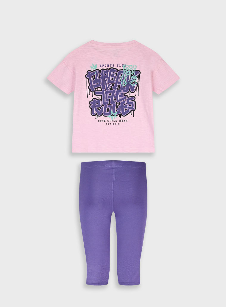 Σετ με τύπωμα για κορίτσι | ΣΚΟΝΙΣΜΕΝΟ ΛΙΛΑ