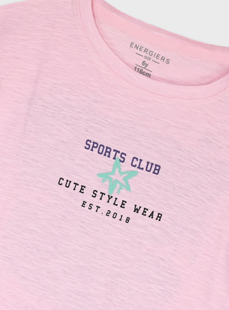 Σετ με τύπωμα για κορίτσι | ΣΚΟΝΙΣΜΕΝΟ ΛΙΛΑ