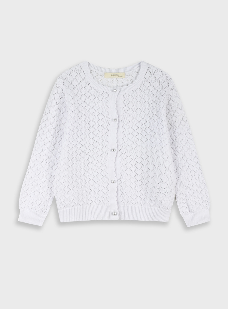 Πλεκτή ζακέτα | ΕΚΡΟΥ