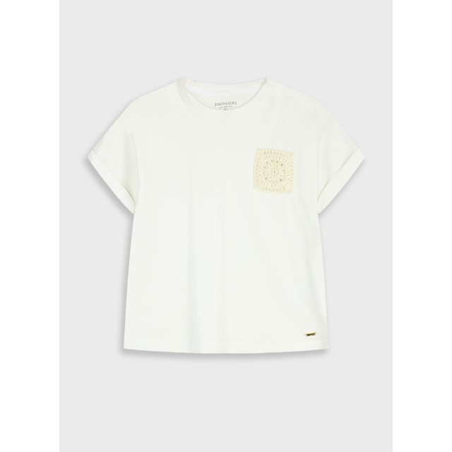 Μπλούζα | ΕΚΡΟΥ