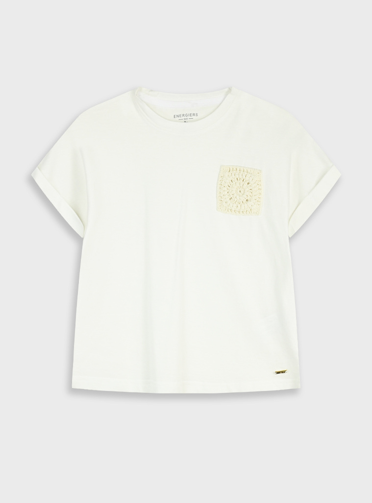 Μπλούζα | ΕΚΡΟΥ