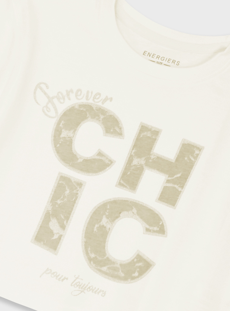 Μπλούζα | ΚΡΕΜ