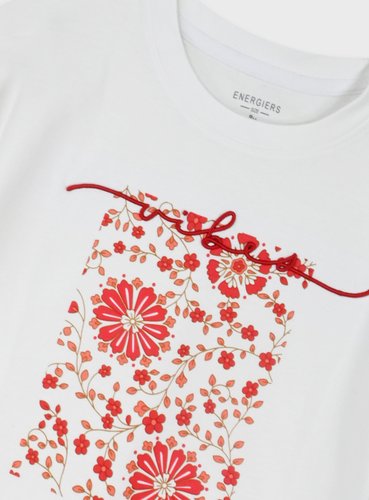 Μπλούζα | ΚΡΕΜ