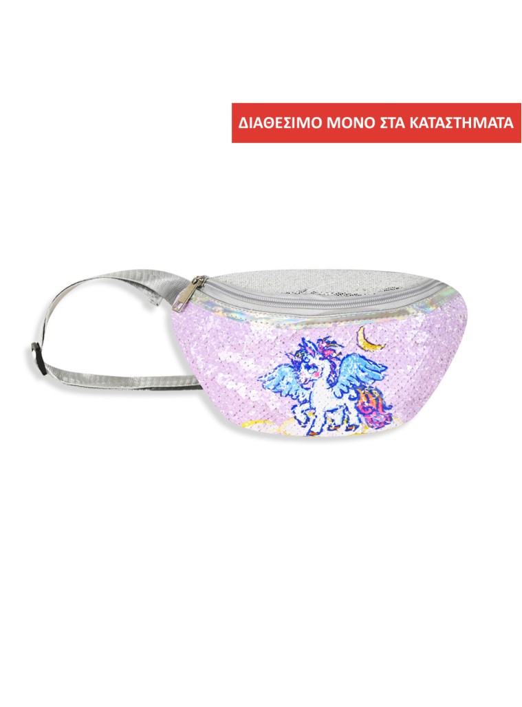 Τσάντα μέσης με μονόκερο | ΛΙΛΑ