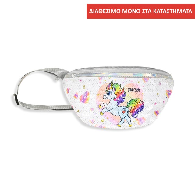 Τσάντα μέσης με μονόκερο | ΛΕΥΚΟ