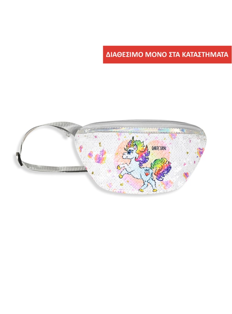 Τσάντα μέσης με μονόκερο | ΛΕΥΚΟ