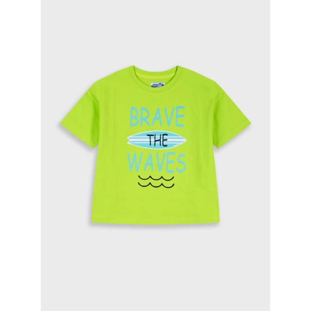 T-shirt | GREEN