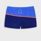 Swim briefs | NAVY