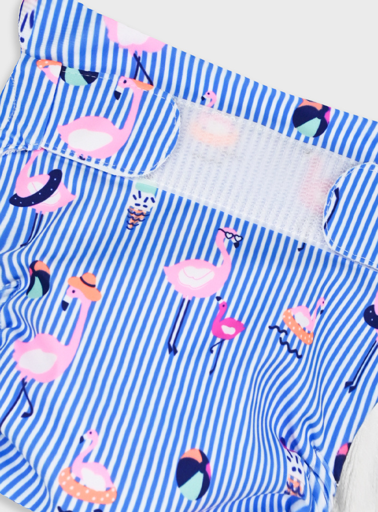 Μαγιό πάνα | ΕΜΠΡΙΜΕ