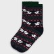 Socks | Verde