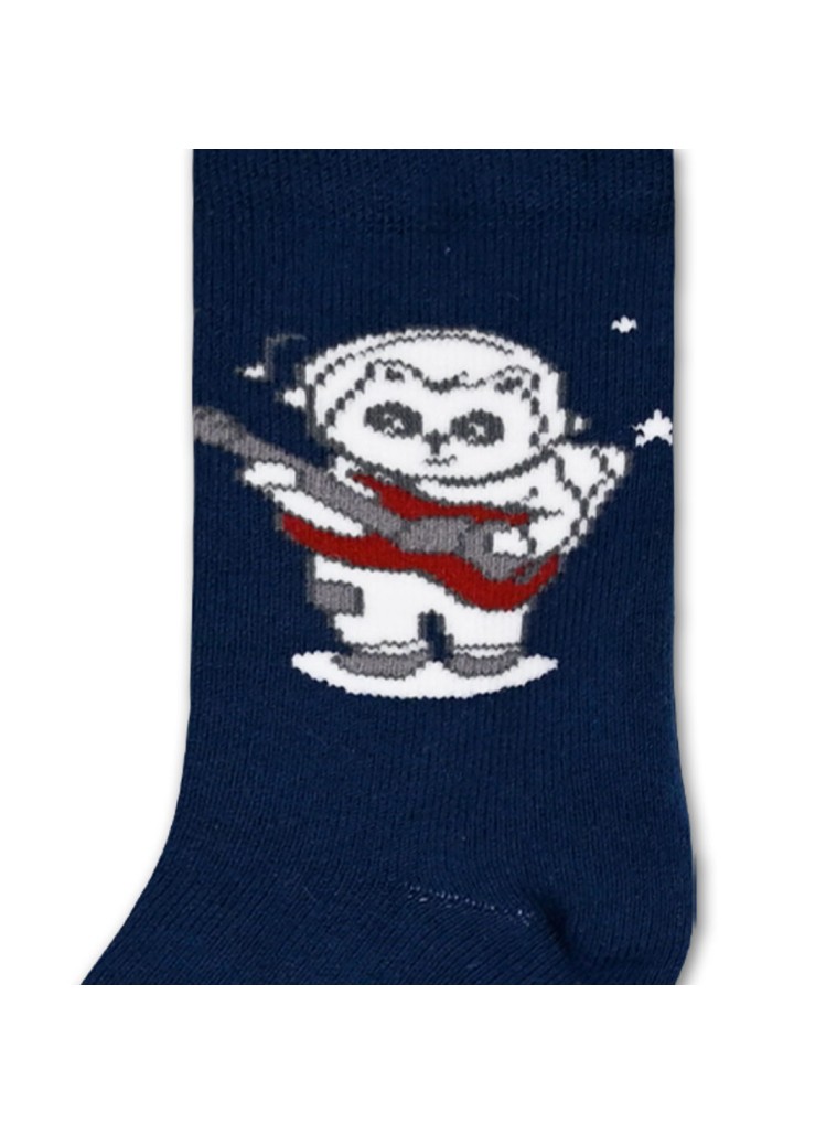 ΚΑΛΤΣΕΣ ΑΓΟΡΙ ΒΕΒΕ | ΜΑΡΕΝ