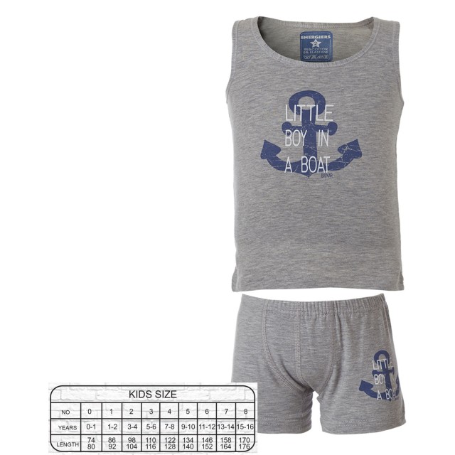 Set of undergarments | GREY MELANGE