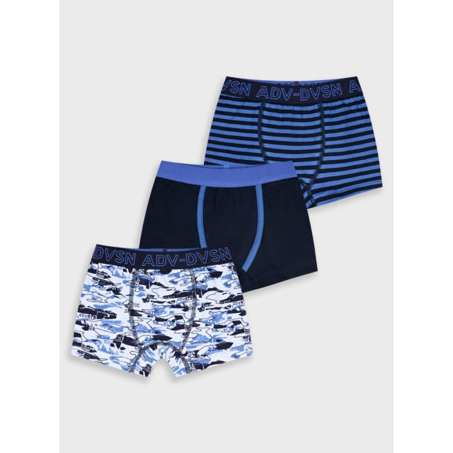 Μπόξερ για αγόρι | ΜΑΡΕΝ