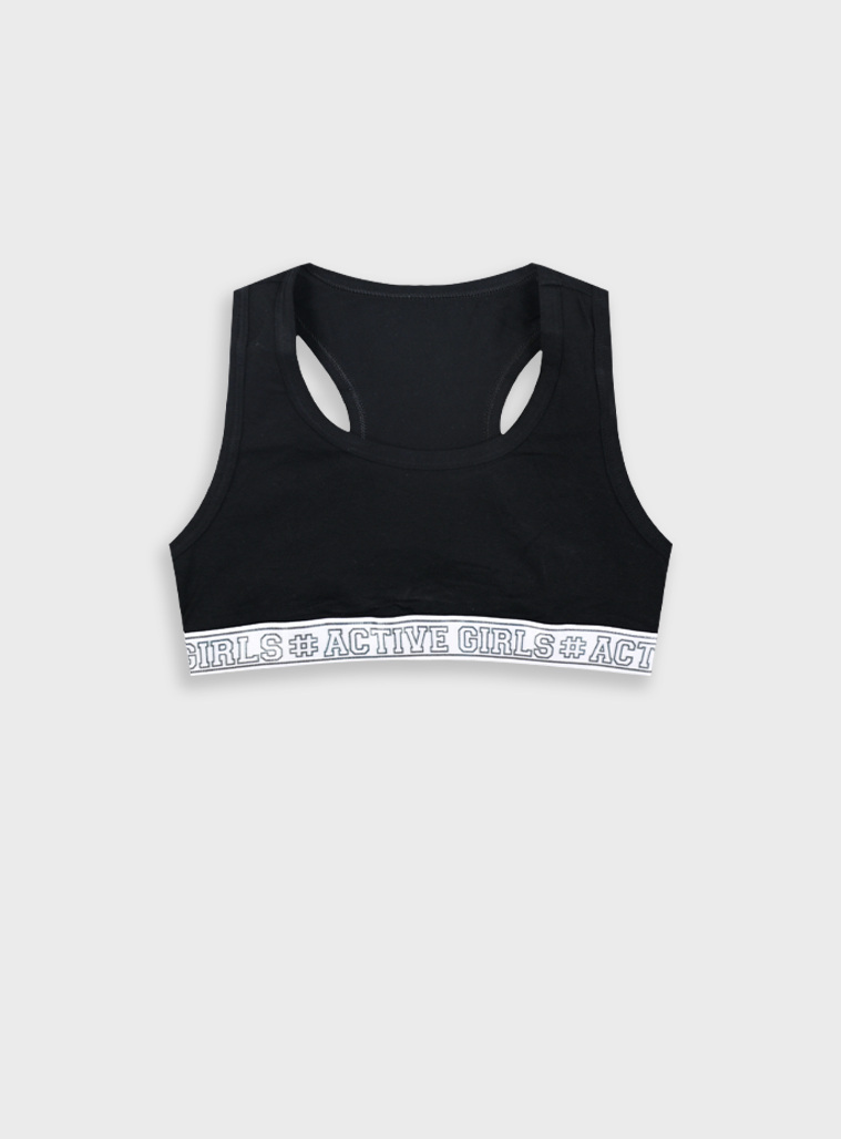 Μπουστάκι για κορίτσι | ΛΕΥΚΟ