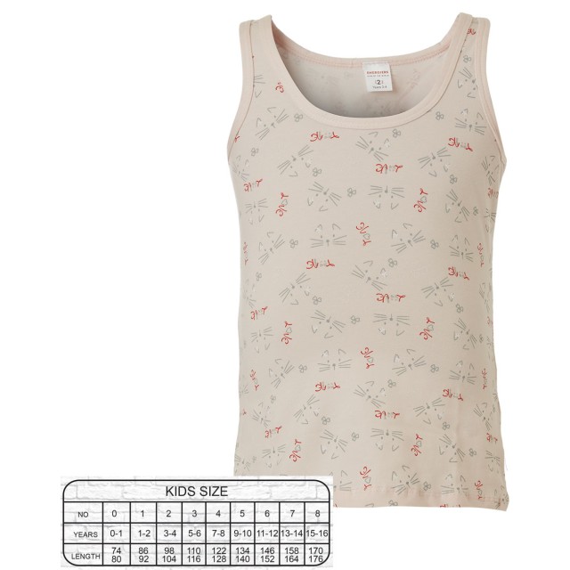 Φανέλα | ΣΟΜΟΝ