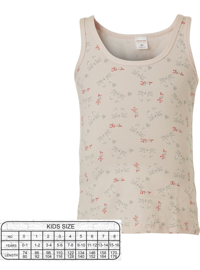 Φανέλα | ΣΟΜΟΝ