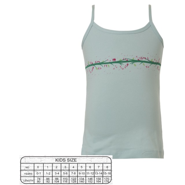 Φανέλα | ΣΙΕΛ