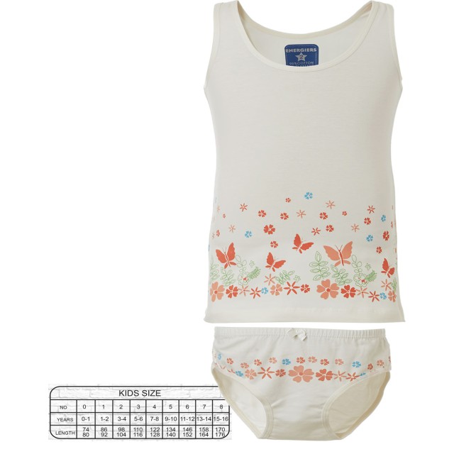 Set of undergarments | ECRU