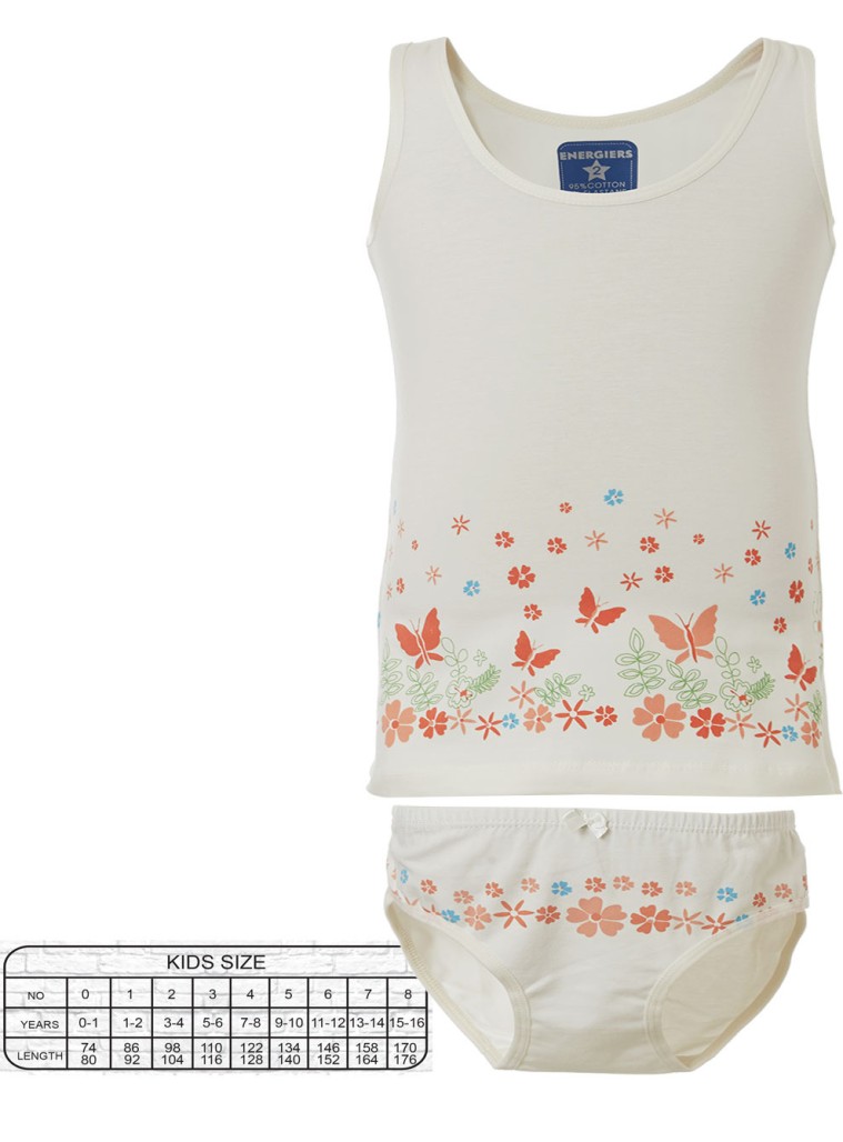 Set of undergarments | ECRU