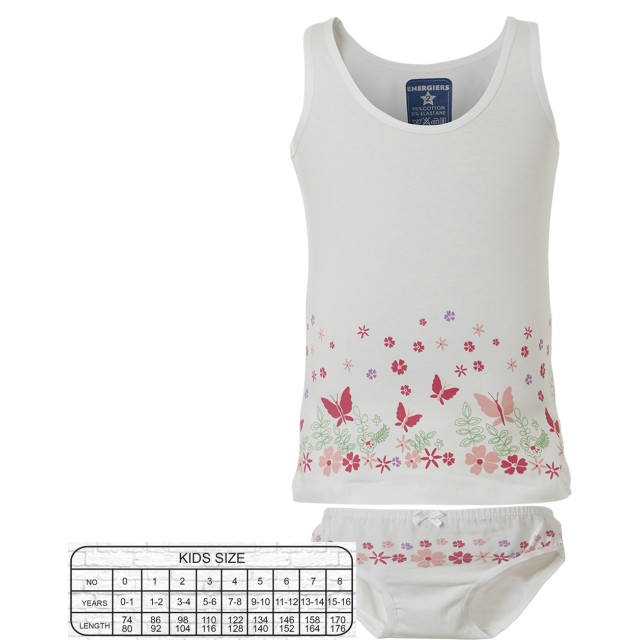 Set of undergarments | WHITE