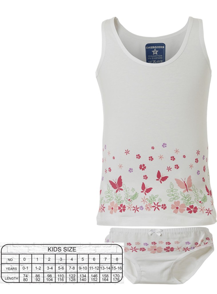 Set of undergarments | WHITE