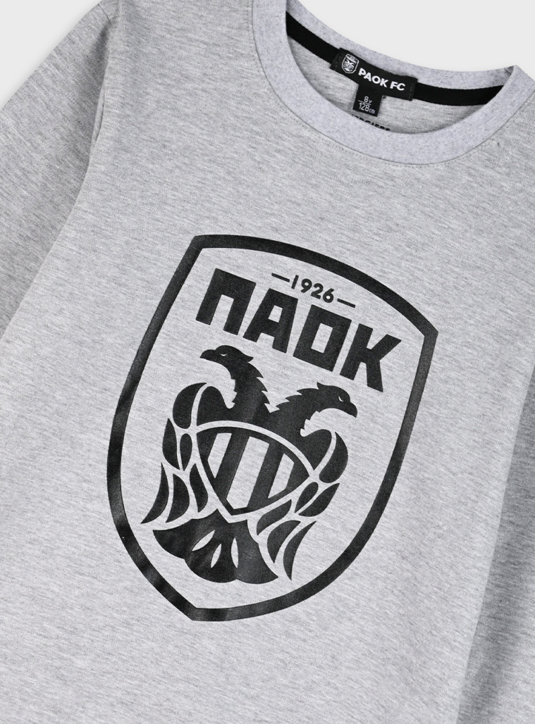 Πυζάμα PAOK FC | ΚΑΡΡΩ