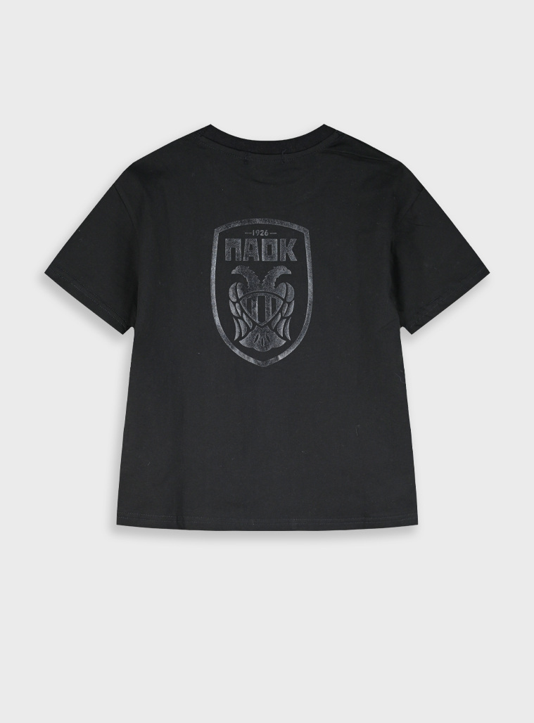 T-shirt PAOK FC | ΜΑΥΡΟ