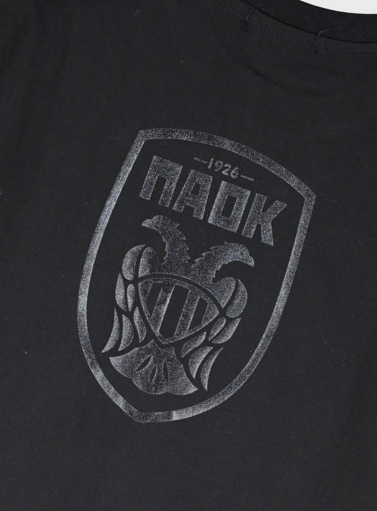 T-shirt PAOK FC | ΜΑΥΡΟ