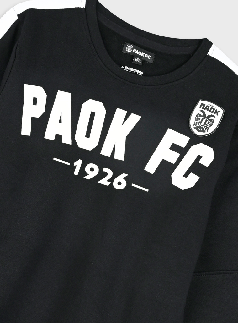 Σετ 2τμχ PAOK FC | ΜΑΥΡΟ