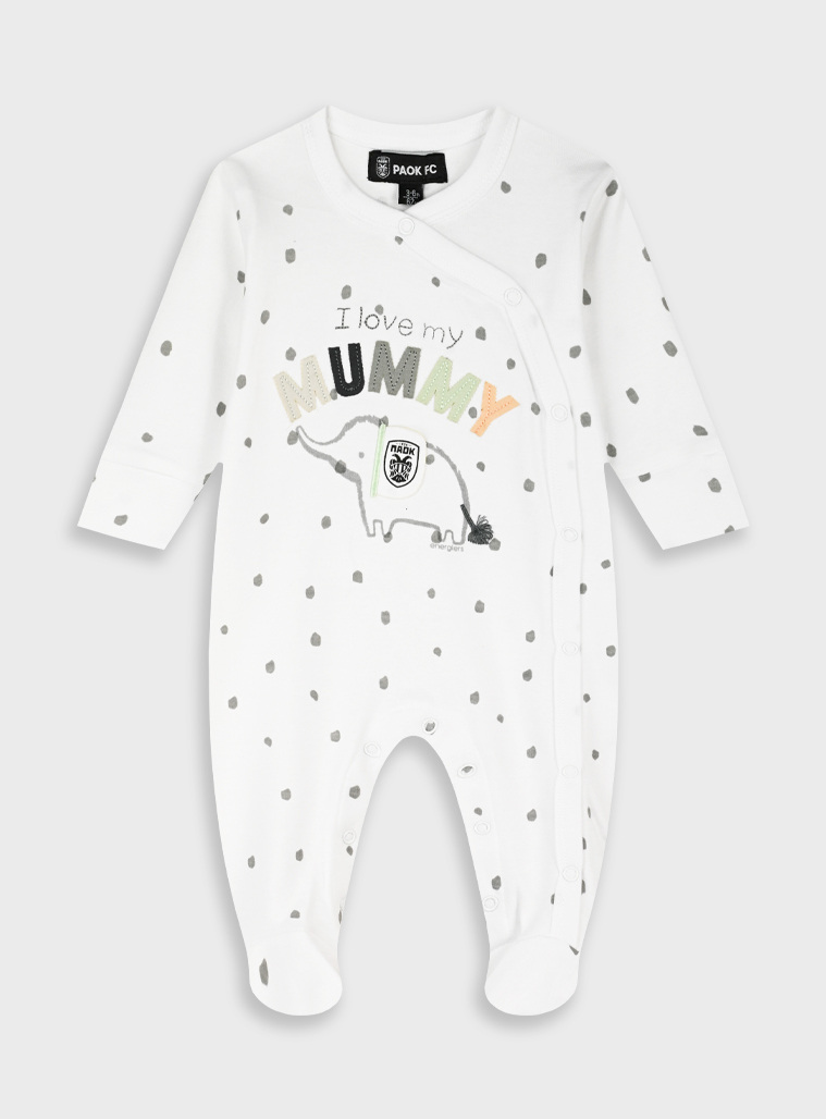 Φορμάκια με σήμα PAOK FC | ΛΕΥΚΟ