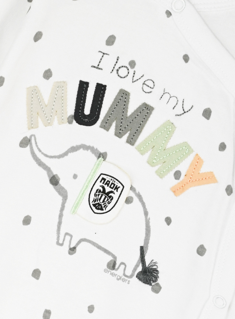 Φορμάκια με σήμα PAOK FC | ΛΕΥΚΟ