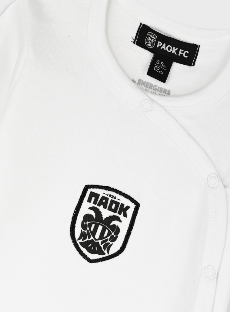 Σετ 3τμχ PAOK FC | ΛΕΥΚΟ