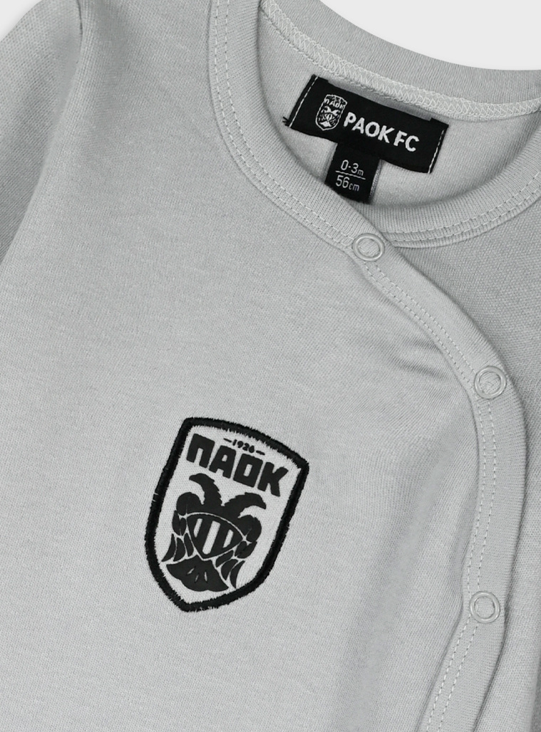 Σετ 3τμχ PAOK FC | ΑΝΟΙΧΤΟ ΓΚΡΙ