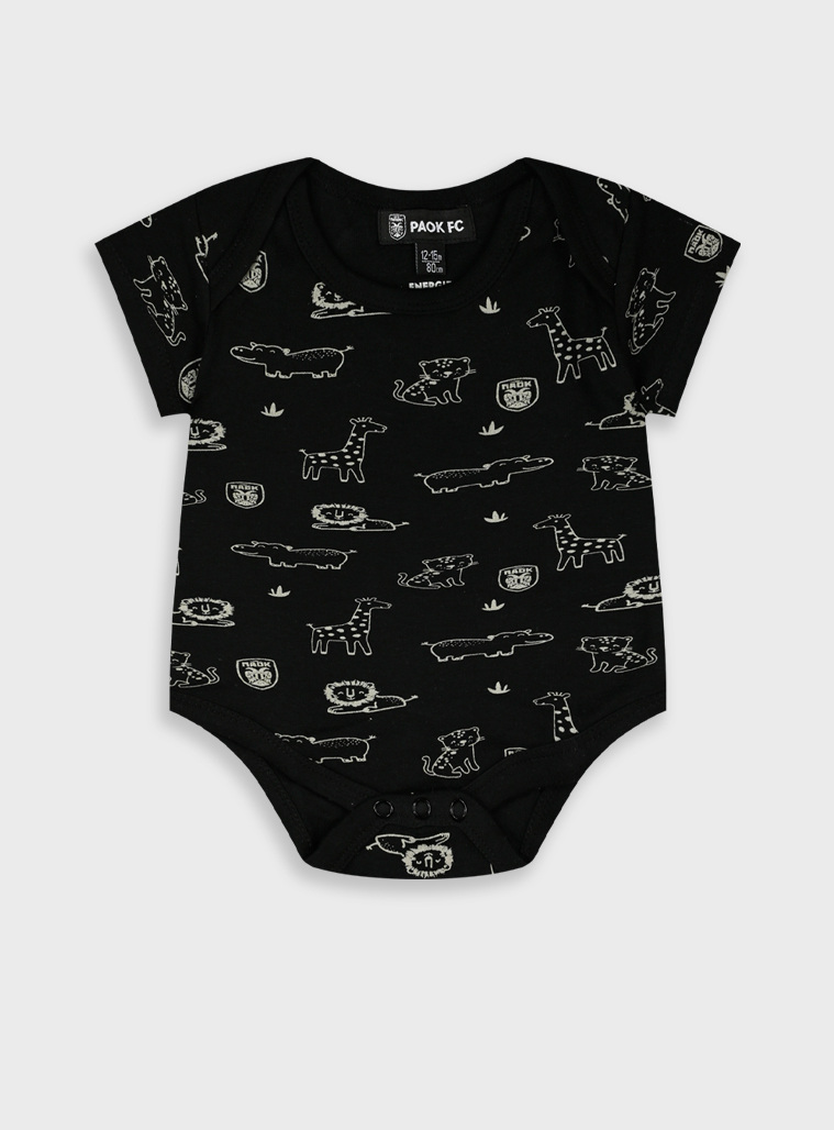 Σετ φορμάκια PAOK FC | ΕΜΠΡΙΜΕ