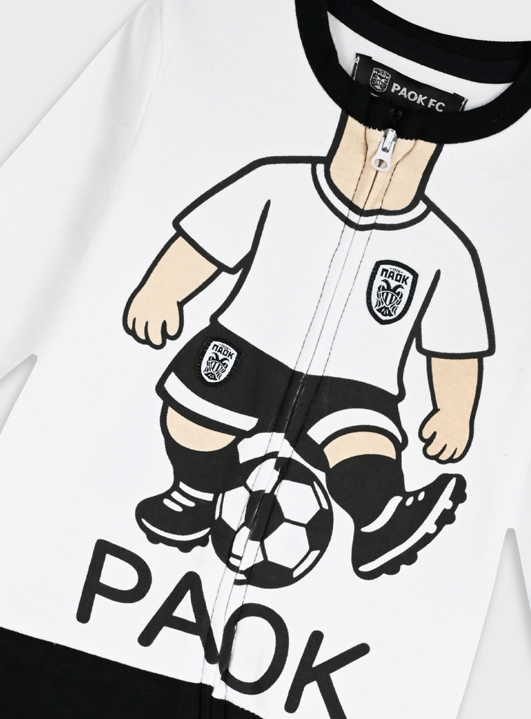 Φορμάκι με σήμα PAOK FC | ΛΕΥΚΟ