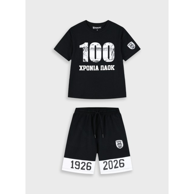 Σετ 2τμχ PAOK FC | ΜΑΥΡΟ