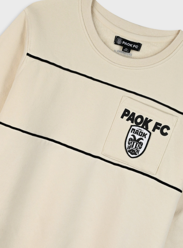 Σετ 2τμχ PAOK FC | ΜΑΥΡΟ