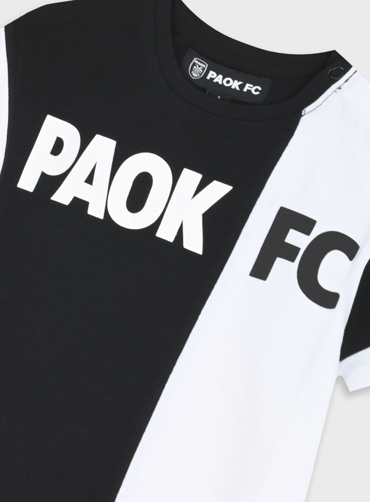 Σετ 2τμχ PAOK FC | ΜΑΥΡΟ