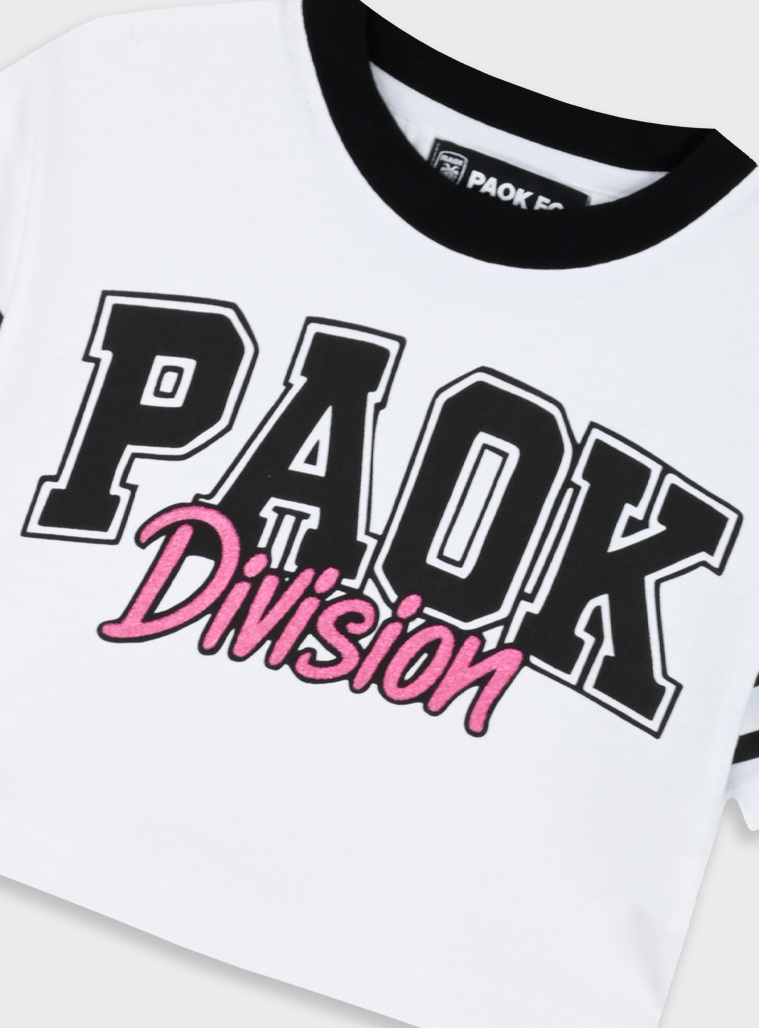 Σετ 2τμχ PAOK FC | ΜΑΥΡΟ