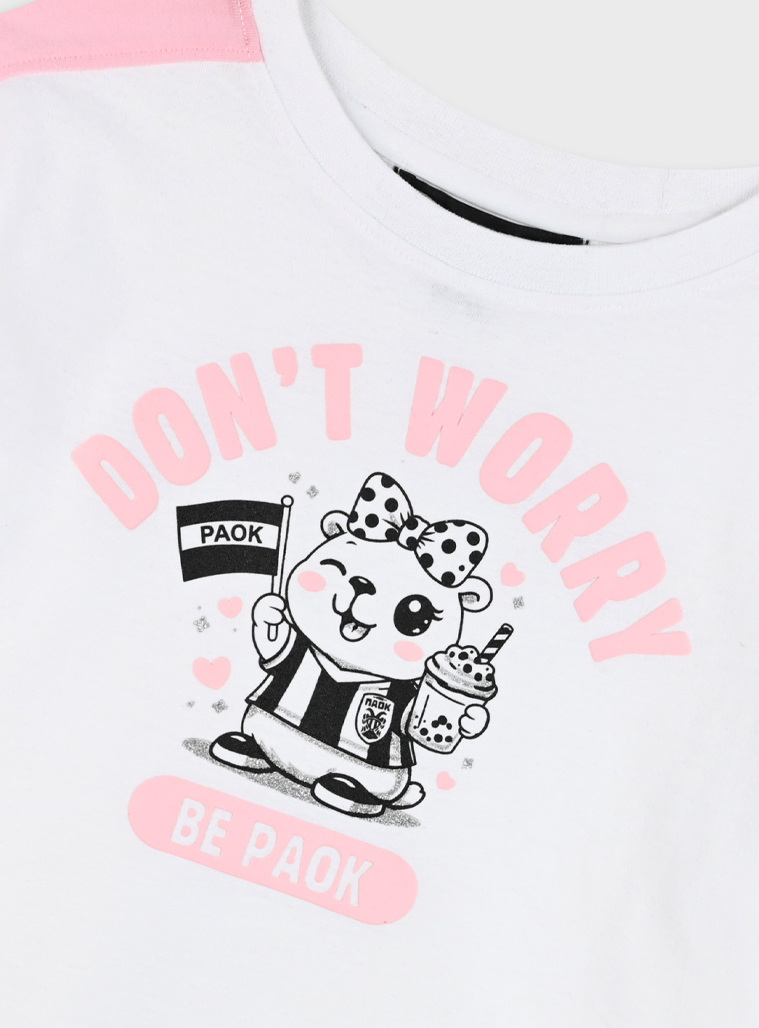 Σετ 2τμχ PAOK FC | ΛΕΥΚΟ