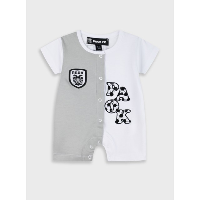 Φορμάκι PAOK FC | ΑΝΟΙΧΤΟ ΓΚΡΙ