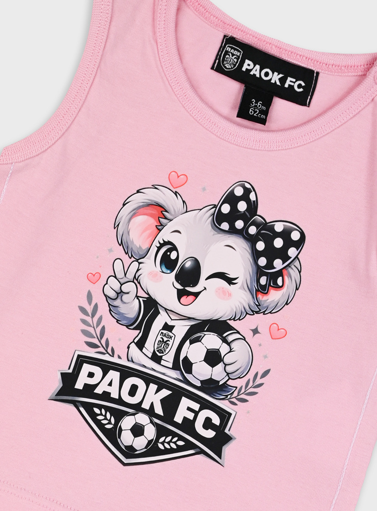 Σετ 2τμχ PAOK FC | ΡΟΖ