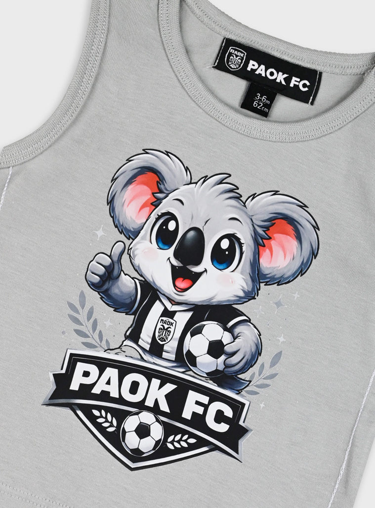 Σετ 2τμχ PAOK FC | ΑΝΟΙΧΤΟ ΓΚΡΙ