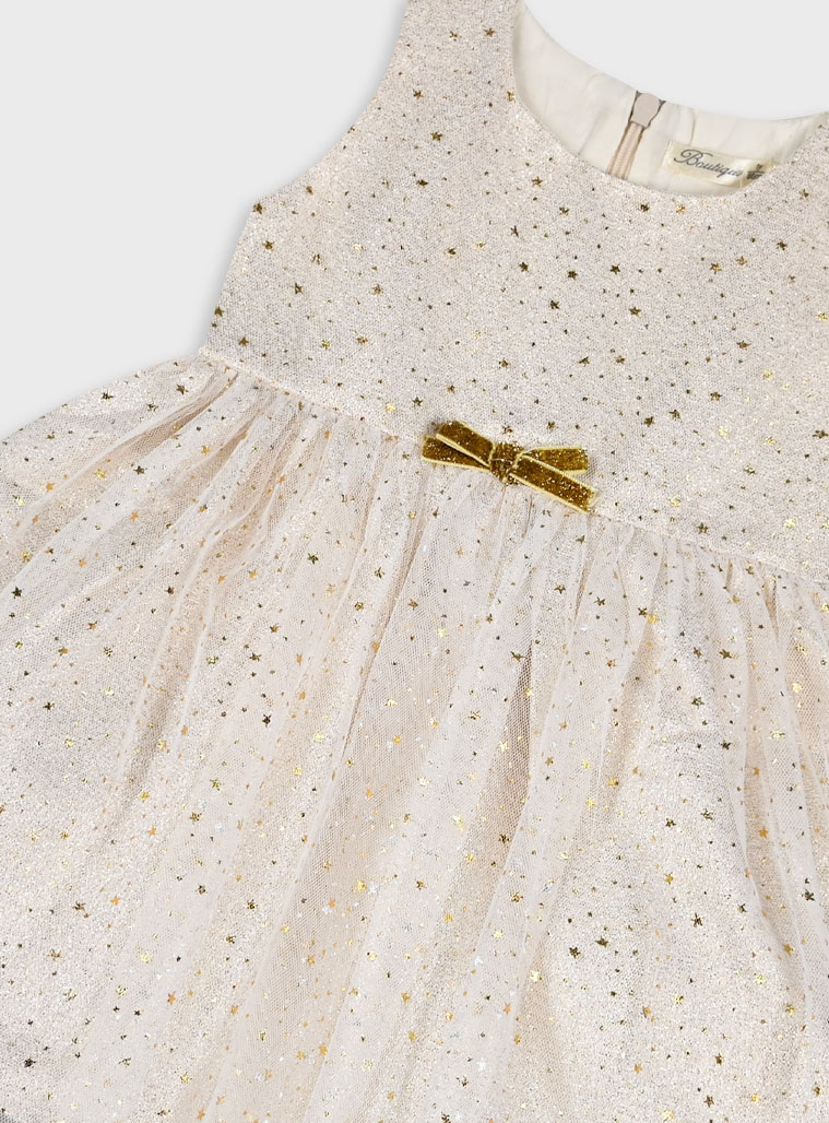 Boutique φόρεμα με ζακέτα | ΕΚΡΟΥ Boutique φόρεμα με ζακέτα | ΕΚΡΟΥ