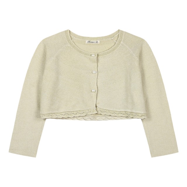 Μπολερό | ΕΚΡΟΥ